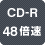 CD-R48{