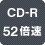 CD-R52{